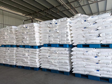 Methyl Allyl Alcohol Polyethylene Glycol（HPEG）