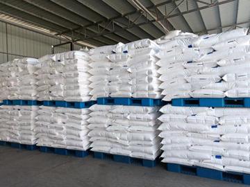 Methyl Allyl Alcohol Polyethylene Glycol（HPEG）