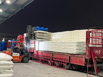 Isoamyl Alcohol Polyethylene Glycol（TPEG）